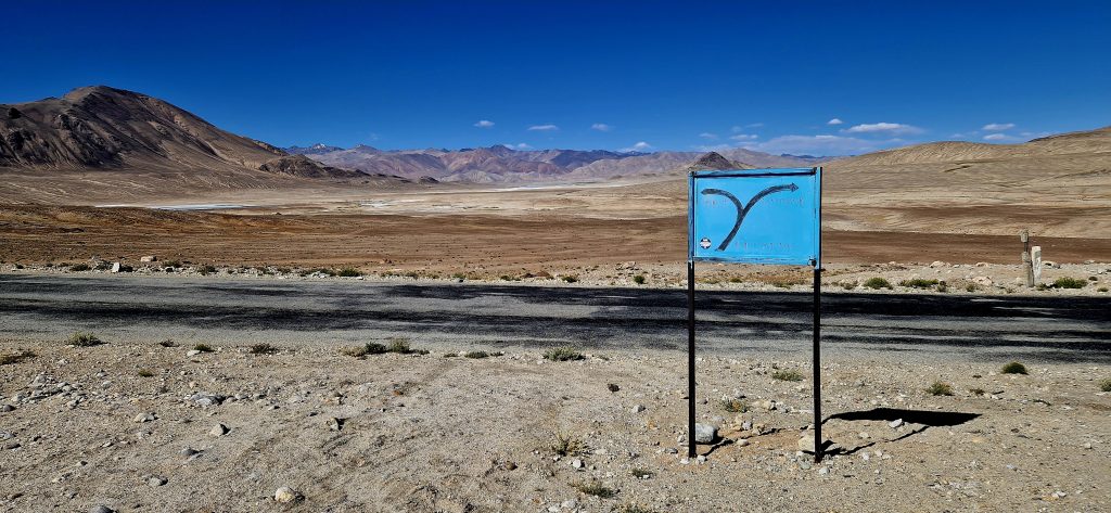 Pamir Highway Tadzjikistan